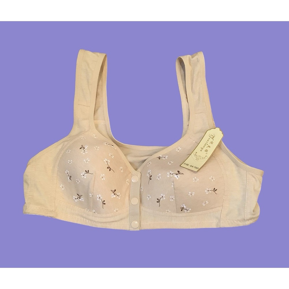 Youxianya Yellow Floral Front Closure Bra Comfort Wireless Support Sz S NWT!
